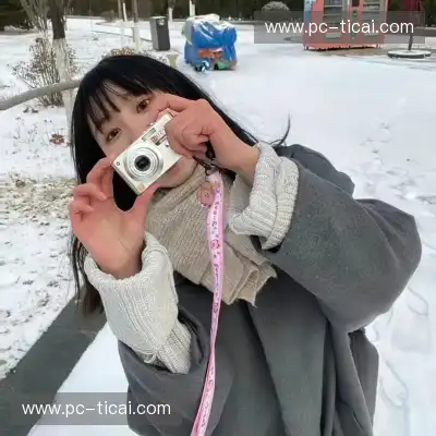 白旗清